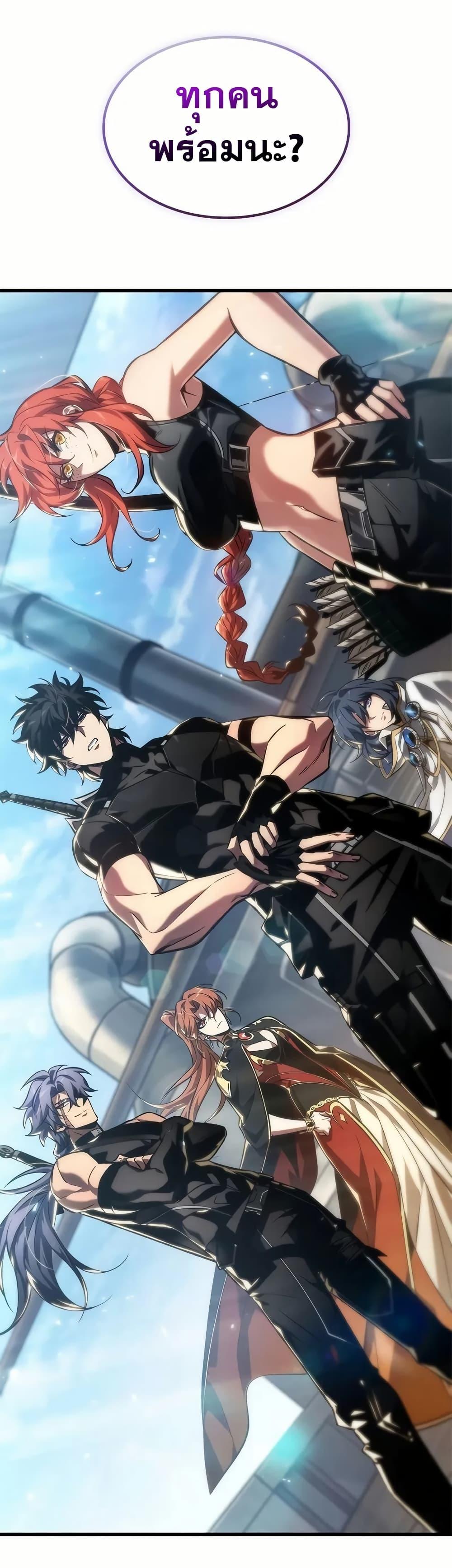 Manga-lc-com อ่านมังงะ อ่านการ์ตูน ออนไลน์ ฟรี Pick Me Up, Infinite Gacha ตอนที่ 1 2 3 4 5 6 7 8 9 10 11 12 13 14 ฟรี ไม่มีโฆษณา Manga-lc - อ่าน มังงะ อ่าน การ์ตูน ออนไลน์ อ่านมังงะ ฟรี