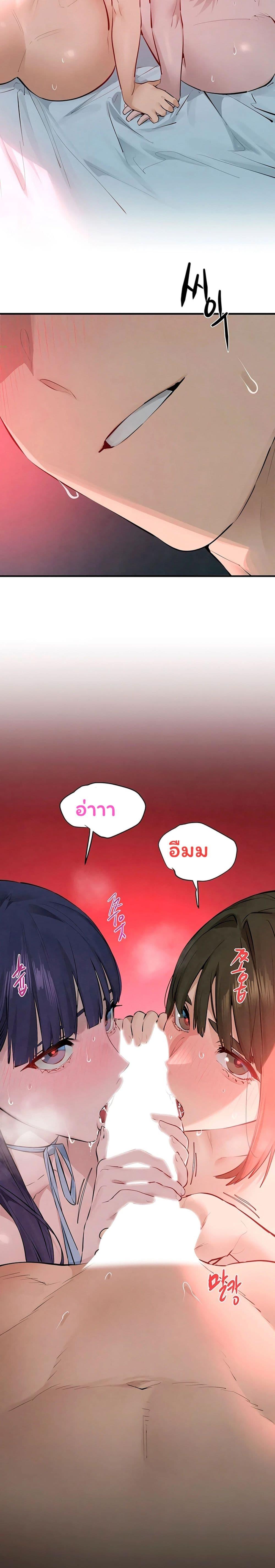 Doujin-Lc- อ่าน โดจิน มังฮวา เกาหลี ญี่ปุ่น จีน แปลไทย Moby Dick ตอนที่ 1 2 3 4 5 6 7 8 9 10 11 12 13 14 ฟรี ไม่มีโฆษณา อ่าน โดจิน Manhwa เกาหลี ญี่ปุ่น จีน เรามีครบ คัดมาให้เน้นๆ โดจิน 18+ รับประกันความฟินโดย  Doujin Lc