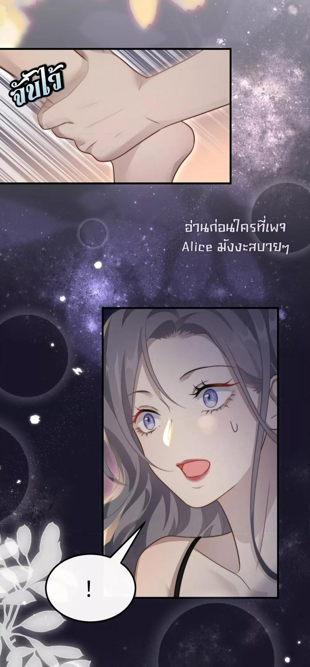 Manga-lc-com อ่านมังงะ อ่านการ์ตูน ออนไลน์ ฟรี KissTrap–กับ ตอนที่ 1 2 3 4 5 6 7 8 9 10 11 12 13 14 ฟรี ไม่มีโฆษณา Manga-lc - อ่าน มังงะ อ่าน การ์ตูน ออนไลน์ อ่านมังงะ ฟรี