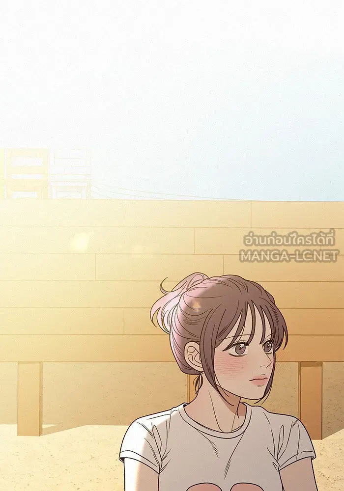ปฏิบัติการรักวุ่นหัวใจ ตอนที่ 87 รูปที่ 51