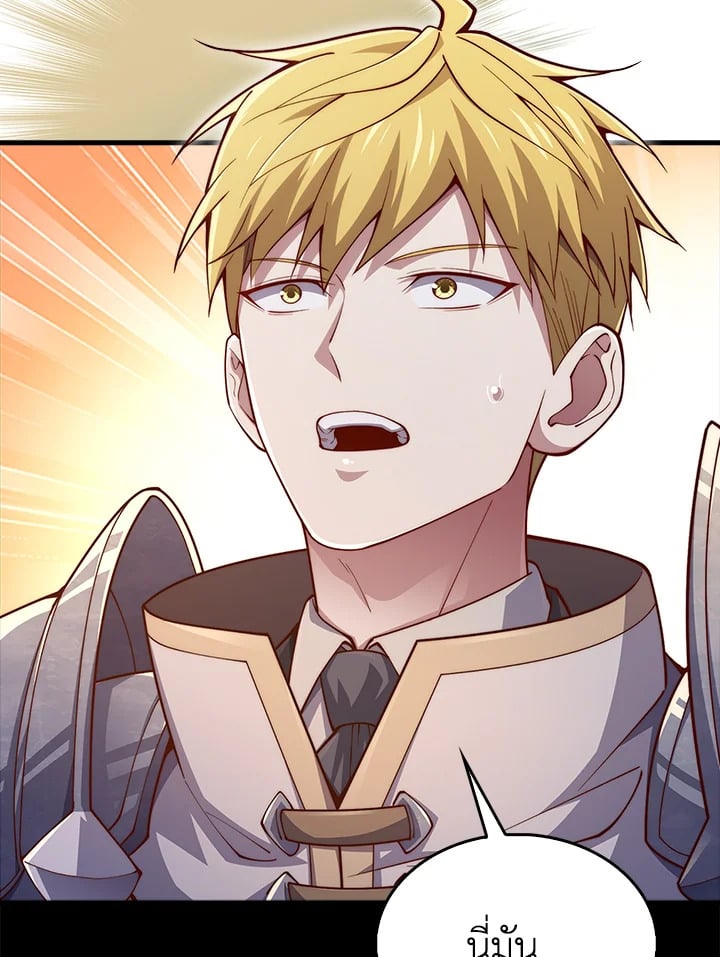 Manga-lc-com อ่านมังงะ อ่านการ์ตูน ออนไลน์ ฟรี The Lord of Coins ตอนที่ 1 2 3 4 5 6 7 8 9 10 11 12 13 14 ฟรี ไม่มีโฆษณา Manga-lc - อ่าน มังงะ อ่าน การ์ตูน ออนไลน์ อ่านมังงะ ฟรี