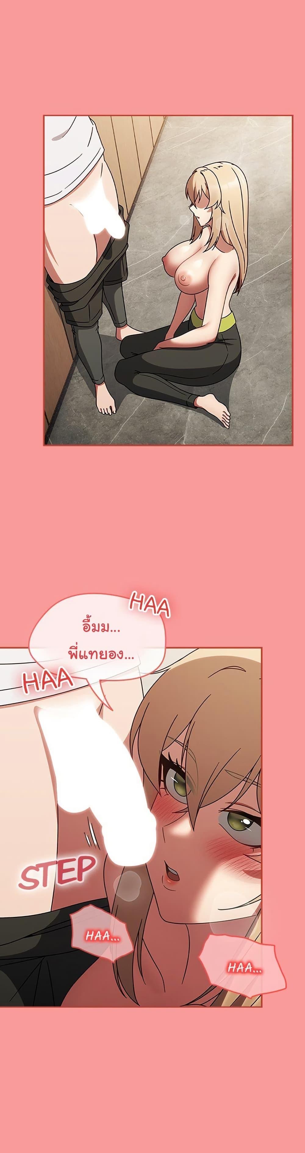 Doujin-Lc- อ่าน โดจิน มังฮวา เกาหลี ญี่ปุ่น จีน แปลไทย Ground and Pound ตอนที่ 1 2 3 4 5 6 7 8 9 10 11 12 13 14 ฟรี ไม่มีโฆษณา อ่าน โดจิน Manhwa เกาหลี ญี่ปุ่น จีน เรามีครบ คัดมาให้เน้นๆ โดจิน 18+ รับประกันความฟินโดย  Doujin Lc
