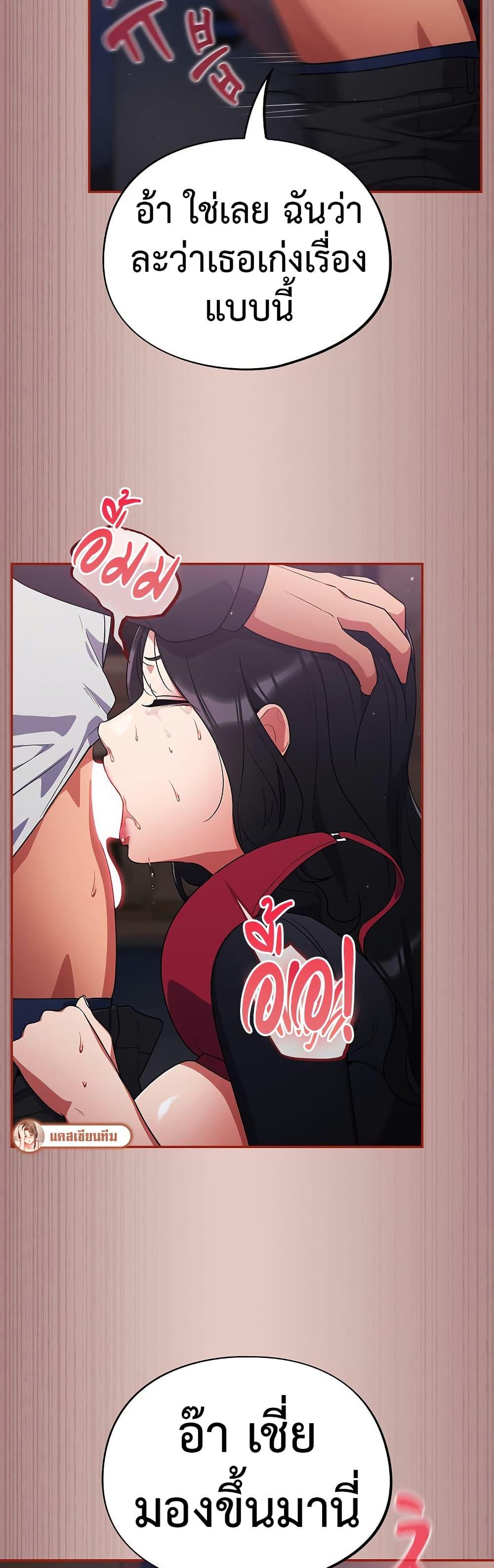 Doujin-Lc- อ่าน โดจิน มังฮวา เกาหลี ญี่ปุ่น จีน แปลไทย Idiot Virus ตอนที่ 1 2 3 4 5 6 7 8 9 10 11 12 13 14 ฟรี ไม่มีโฆษณา อ่าน โดจิน Manhwa เกาหลี ญี่ปุ่น จีน เรามีครบ คัดมาให้เน้นๆ โดจิน 18+ รับประกันความฟินโดย  Doujin Lc