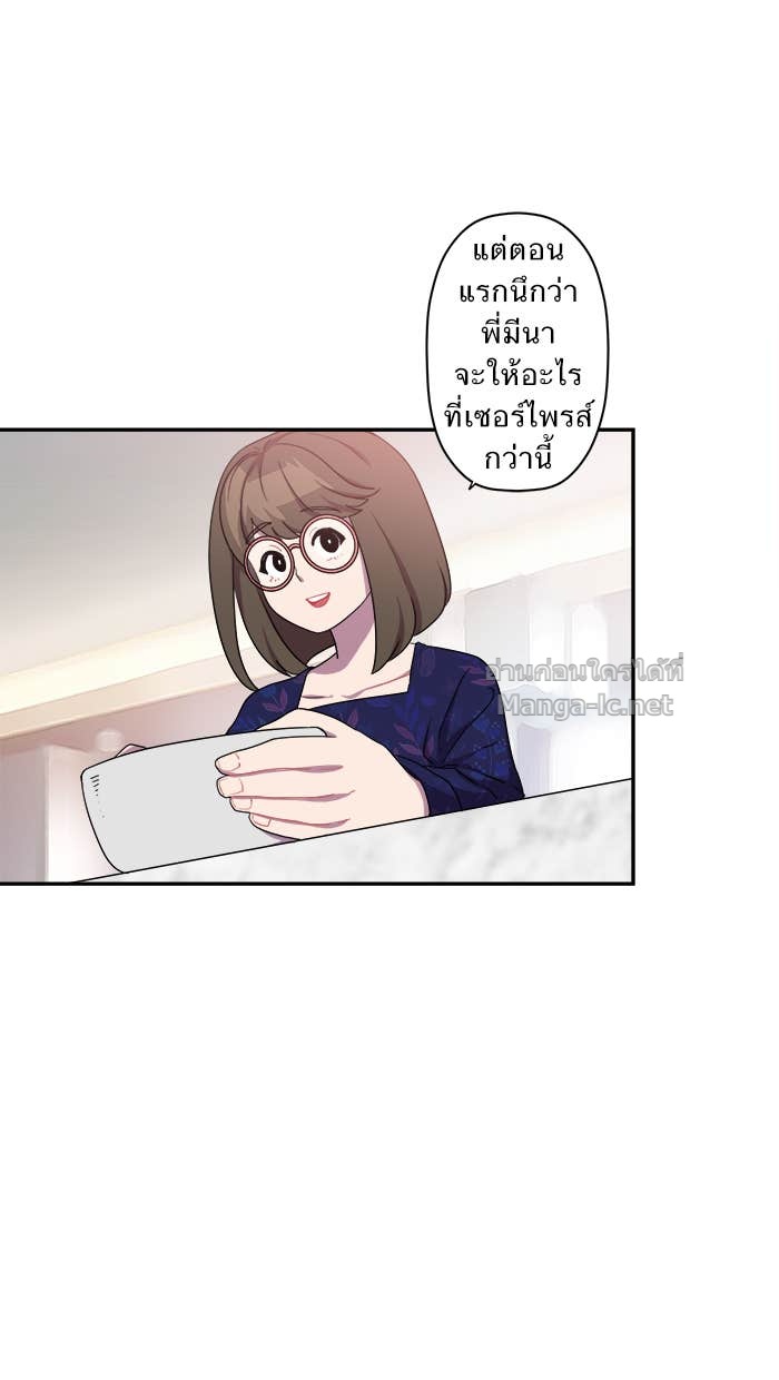 Doujin-Lc- อ่าน โดจิน มังฮวา เกาหลี ญี่ปุ่น จีน แปลไทย Take My Money รักนี้...มีเปย์ ตอนที่ 1 2 3 4 5 6 7 8 9 10 11 12 13 14 ฟรี ไม่มีโฆษณา อ่าน โดจิน Manhwa เกาหลี ญี่ปุ่น จีน เรามีครบ คัดมาให้เน้นๆ โดจิน 18+ รับประกันความฟินโดย Doujin Lc
