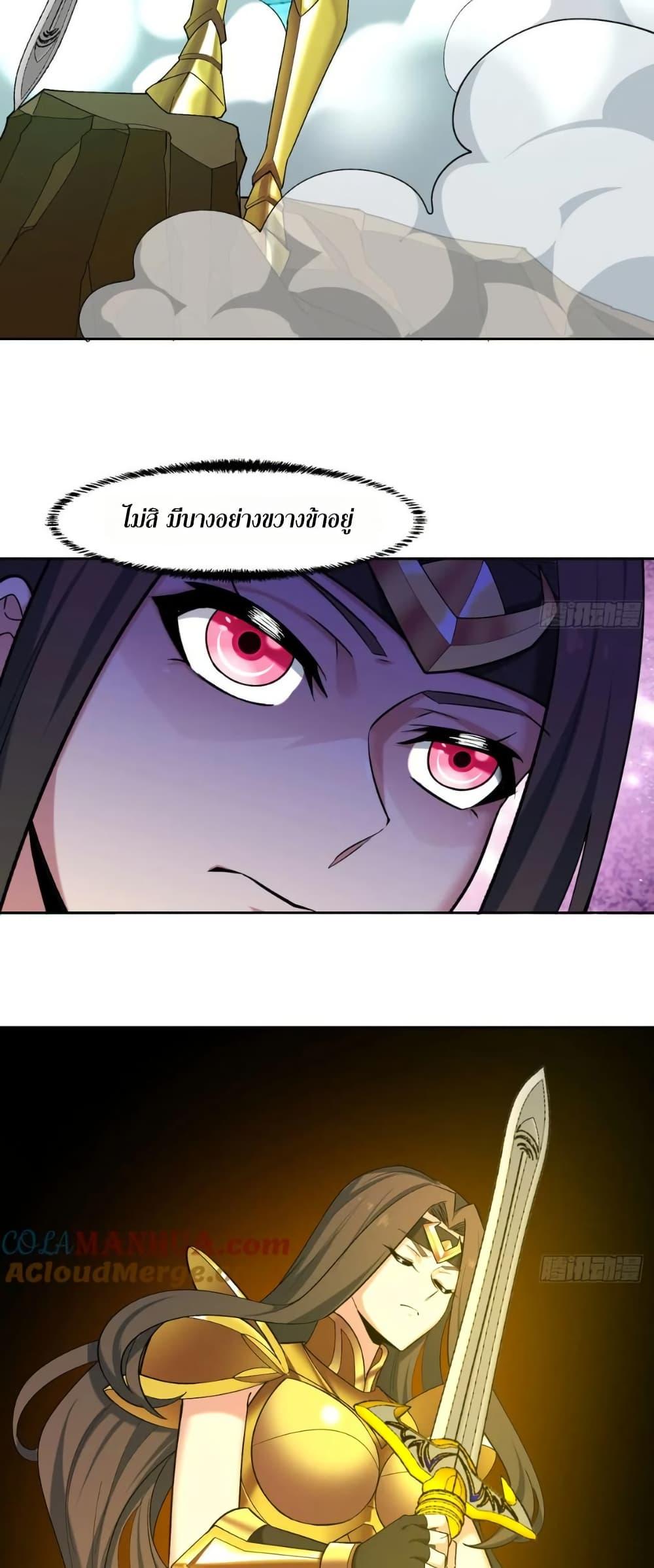 Manga-lc-com อ่านมังงะ อ่านการ์ตูน ออนไลน์ ฟรี The Beta Server For A Thousand Years ตอนที่ 1 2 3 4 5 6 7 8 9 10 11 12 13 14 ฟรี ไม่มีโฆษณา Manga-lc - อ่าน มังงะ อ่าน การ์ตูน ออนไลน์ อ่านมังงะ ฟรี