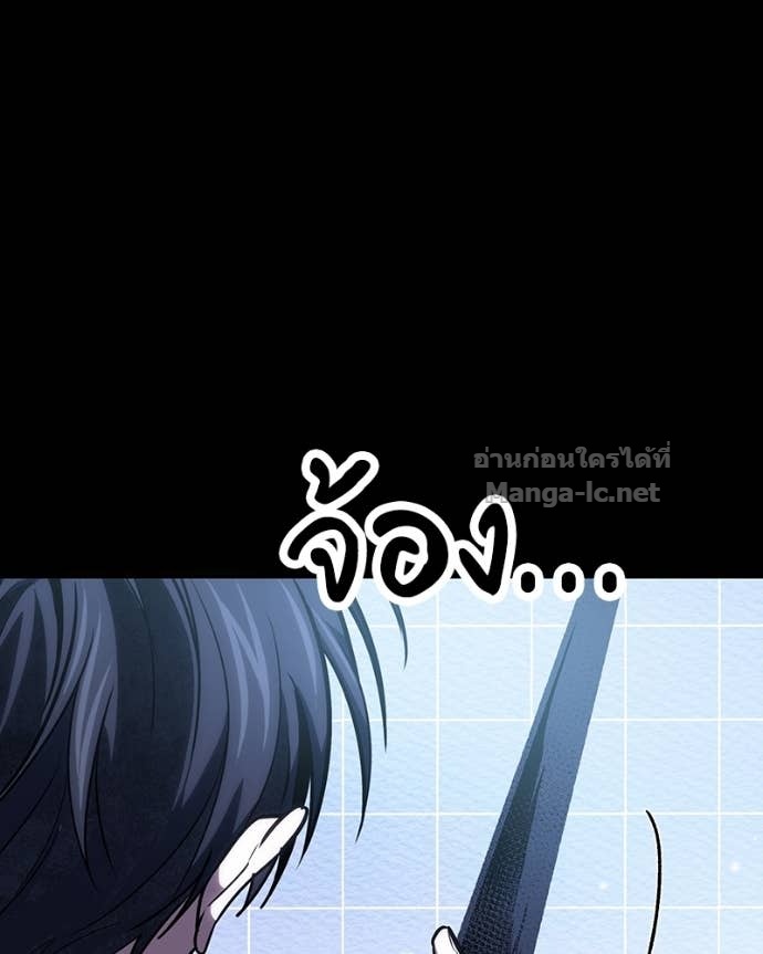 Doujin-Lc- อ่าน โดจิน มังฮวา เกาหลี ญี่ปุ่น จีน แปลไทย ฮีลเลอร์กำมะลอ ตอนที่ 1 2 3 4 5 6 7 8 9 10 11 12 13 14 ฟรี ไม่มีโฆษณา อ่าน โดจิน Manhwa เกาหลี ญี่ปุ่น จีน เรามีครบ คัดมาให้เน้นๆ โดจิน 18+ รับประกันความฟินโดย Doujin Lc