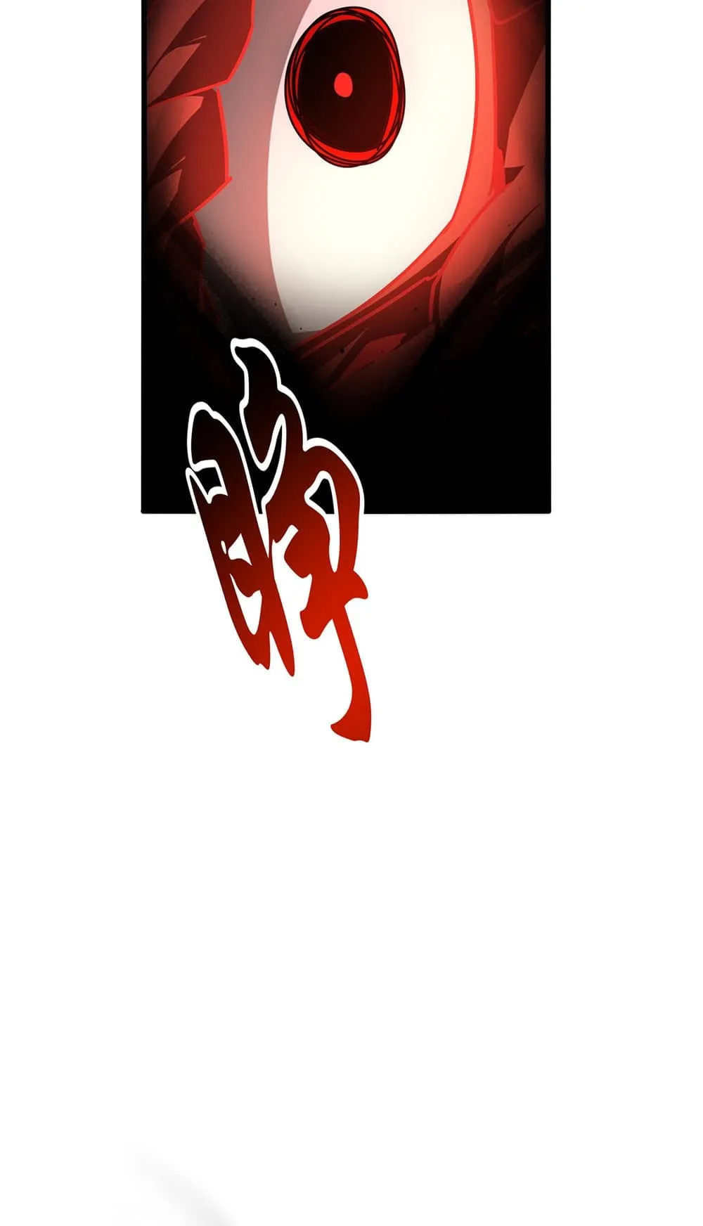 Magic Emperor ราชาจอมเวทย_ ตอนที่ ตอนที่ 724 รูปที่ 13