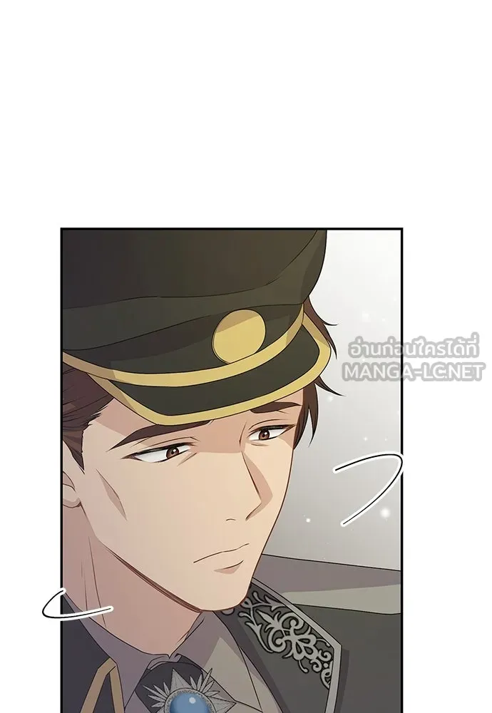 เวทฟื้นฟูได้ผลดีเกินไปแล้ว ตอนที่ 30 รูปที่ 129
