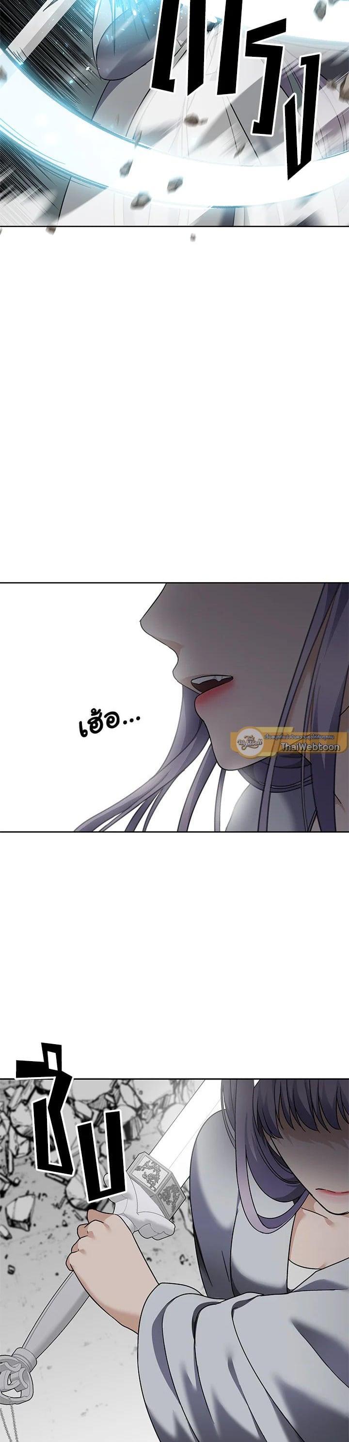 Manga-lc-com อ่านมังงะ อ่านการ์ตูน ออนไลน์ ฟรี Second Life Ranker ตอนที่ 1 2 3 4 5 6 7 8 9 10 11 12 13 14 ฟรี ไม่มีโฆษณา Manga-lc - อ่าน มังงะ อ่าน การ์ตูน ออนไลน์ อ่านมังงะ ฟรี