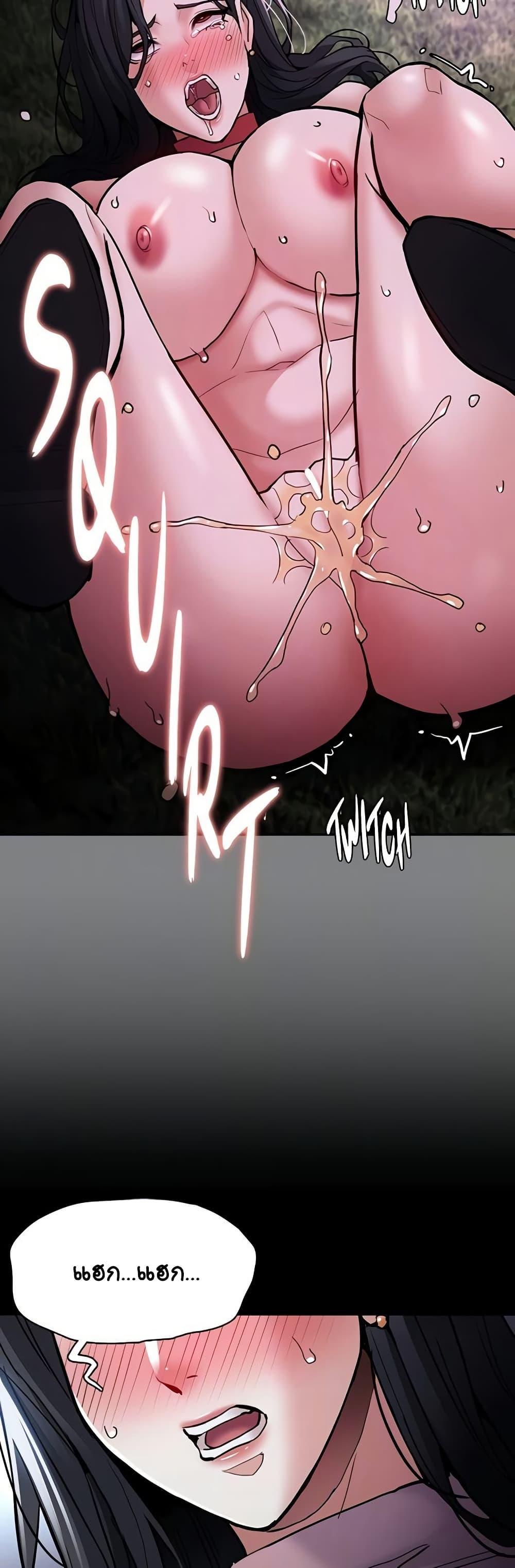 Doujin-Lc- อ่าน โดจิน มังฮวา เกาหลี ญี่ปุ่น จีน แปลไทย Pervert Diary ตอนที่ 1 2 3 4 5 6 7 8 9 10 11 12 13 14 ฟรี ไม่มีโฆษณา อ่าน โดจิน Manhwa เกาหลี ญี่ปุ่น จีน เรามีครบ คัดมาให้เน้นๆ โดจิน 18+ รับประกันความฟินโดย  Doujin Lc