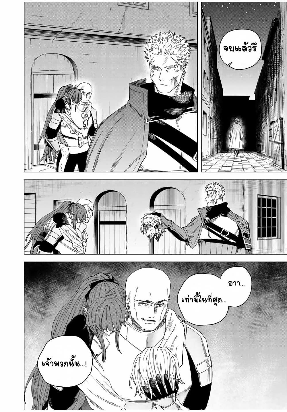 Manga-lc-com อ่านมังงะ อ่านการ์ตูน ออนไลน์ ฟรี Majo to Youhei ตอนที่ 1 2 3 4 5 6 7 8 9 10 11 12 13 14 ฟรี ไม่มีโฆษณา Manga-lc - อ่าน มังงะ อ่าน การ์ตูน ออนไลน์ อ่านมังงะ ฟรี