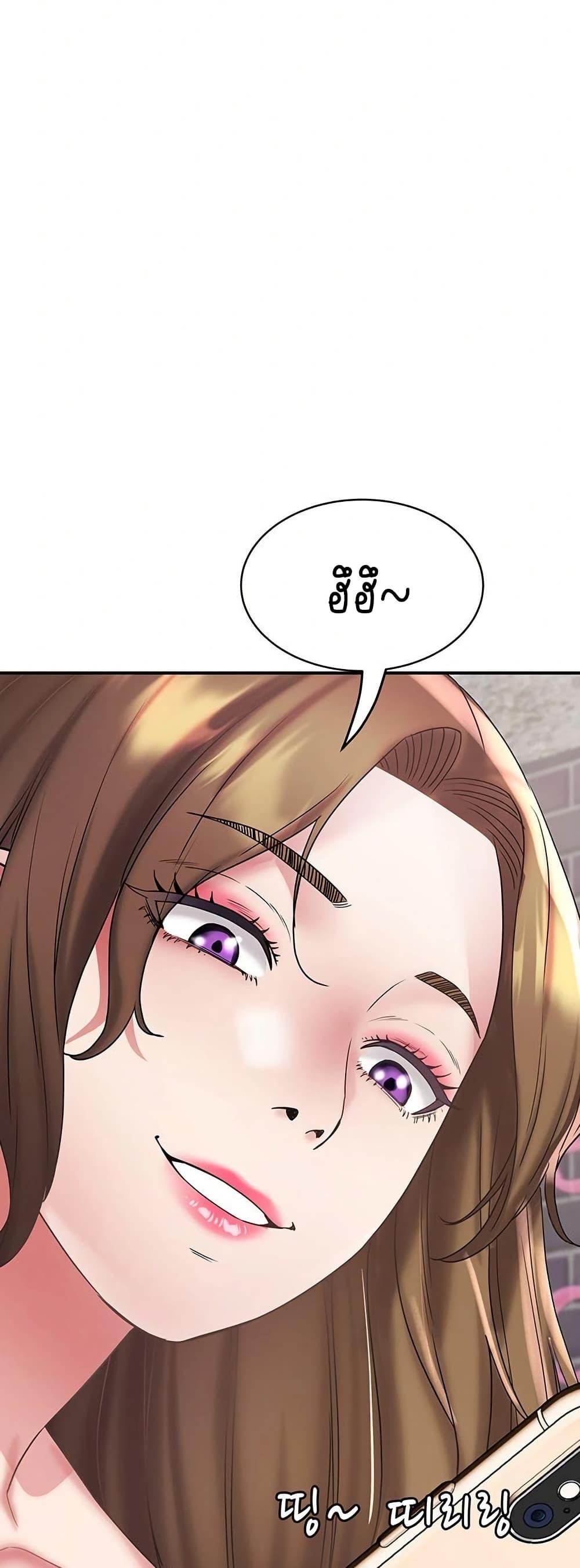Doujin-Lc- อ่าน โดจิน มังฮวา เกาหลี ญี่ปุ่น จีน แปลไทย Daebong Village Women’s Association ตอนที่ 1 2 3 4 5 6 7 8 9 10 11 12 13 14 ฟรี ไม่มีโฆษณา อ่าน โดจิน Manhwa เกาหลี ญี่ปุ่น จีน เรามีครบ คัดมาให้เน้นๆ โดจิน 18+ รับประกันความฟินโดย  Doujin Lc
