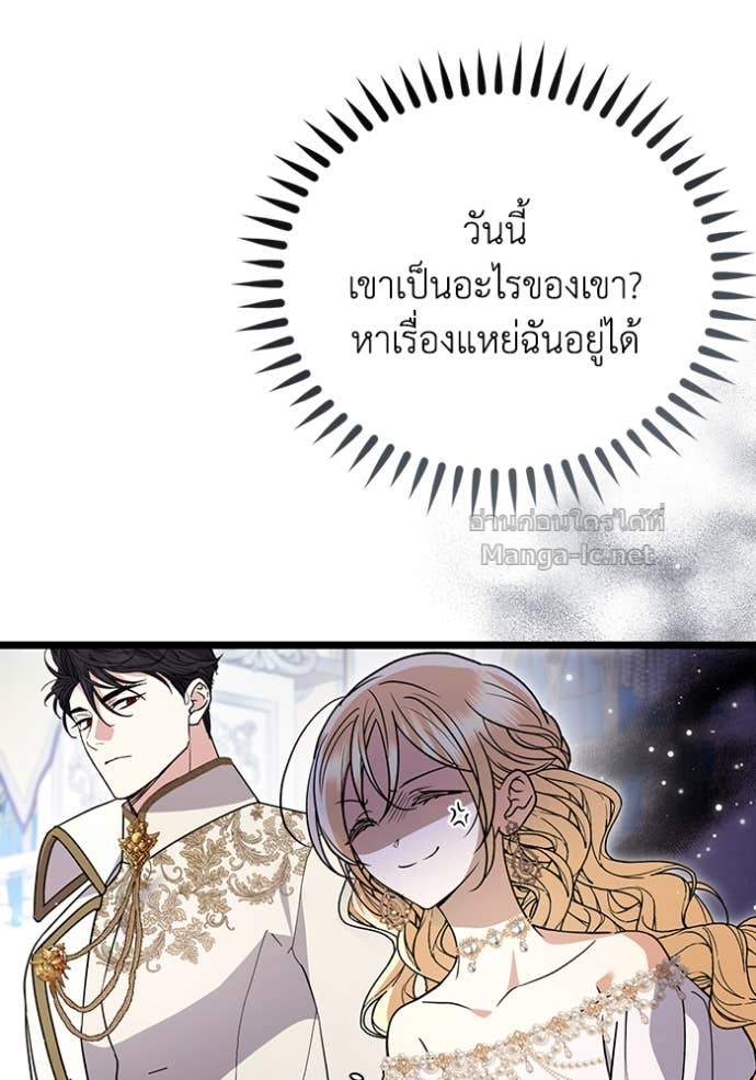 Doujin-Lc- อ่าน โดจิน มังฮวา เกาหลี ญี่ปุ่น จีน แปลไทย คิดว่าการบิดเบือนต้นฉบับ มันทำได้ง่าย ๆ หรือไง ตอนที่ 1 2 3 4 5 6 7 8 9 10 11 12 13 14 ฟรี ไม่มีโฆษณา อ่าน โดจิน Manhwa เกาหลี ญี่ปุ่น จีน เรามีครบ คัดมาให้เน้นๆ โดจิน 18+ รับประกันความฟินโดย Doujin Lc