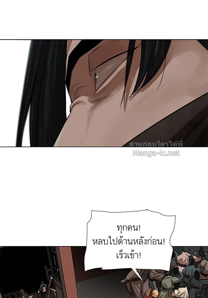 Doujin-Lc- อ่าน โดจิน มังฮวา เกาหลี ญี่ปุ่น จีน แปลไทย องครักษ์แห่งอัครสกุลจาง ตอนที่ 1 2 3 4 5 6 7 8 9 10 11 12 13 14 ฟรี ไม่มีโฆษณา อ่าน โดจิน Manhwa เกาหลี ญี่ปุ่น จีน เรามีครบ คัดมาให้เน้นๆ โดจิน 18+ รับประกันความฟินโดย Doujin Lc