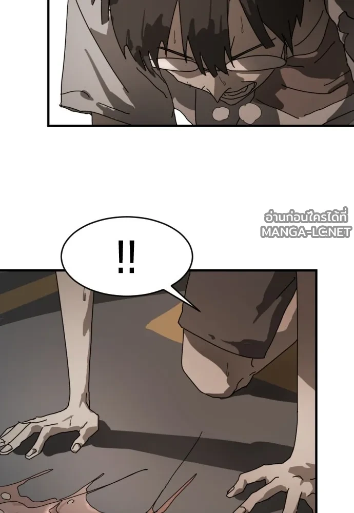 Manga-lc-com อ่านมังงะ อ่านการ์ตูน ออนไลน์ ฟรี วันดีคืนดี โซลก็ ตอนที่ 1 2 3 4 5 6 7 8 9 10 11 12 13 14 ฟรี ไม่มีโฆษณา Manga-lc - อ่าน มังงะ อ่าน การ์ตูน ออนไลน์ อ่านมังงะ ฟรี