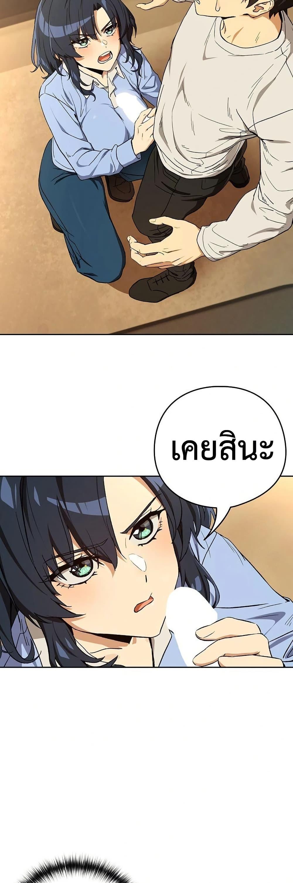 Doujin-Lc- อ่าน โดจิน มังฮวา เกาหลี ญี่ปุ่น จีน แปลไทย After Work Love ตอนที่ 1 2 3 4 5 6 7 8 9 10 11 12 13 14 ฟรี ไม่มีโฆษณา อ่าน โดจิน Manhwa เกาหลี ญี่ปุ่น จีน เรามีครบ คัดมาให้เน้นๆ โดจิน 18+ รับประกันความฟินโดย  Doujin Lc