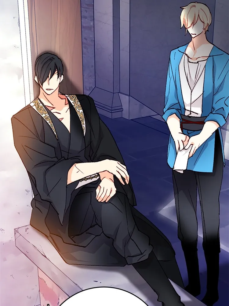 Bring the Love ตอนที่ 122 รูปที่ 19