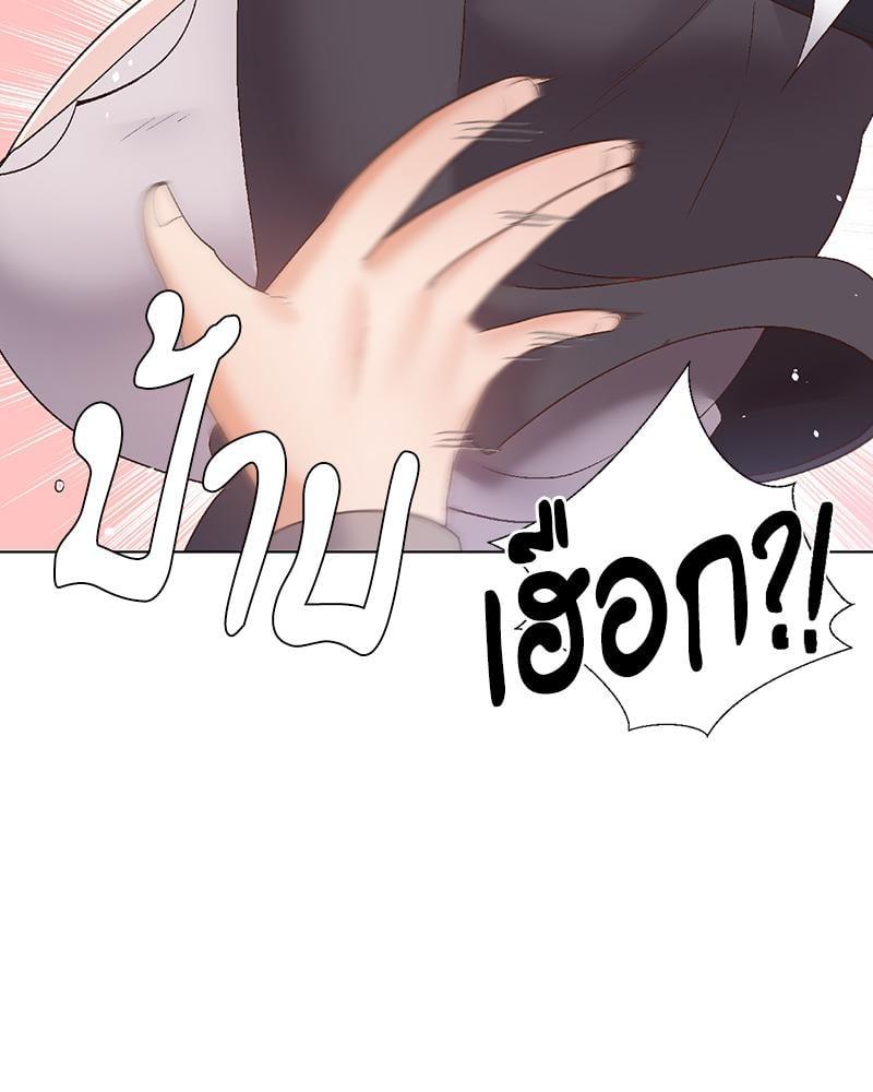 Doujin-Lc- อ่าน โดจิน มังฮวา เกาหลี ญี่ปุ่น จีน แปลไทย Family with Benefits ตอนที่ 1 2 3 4 5 6 7 8 9 10 11 12 13 14 ฟรี ไม่มีโฆษณา อ่าน โดจิน Manhwa เกาหลี ญี่ปุ่น จีน เรามีครบ คัดมาให้เน้นๆ โดจิน 18+ รับประกันความฟินโดย  Doujin Lc