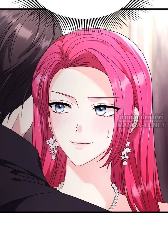 ทำแบบนี้ไม่ได้เพคะ องค์ชาย ตอนที่ 33 รูปที่ 111