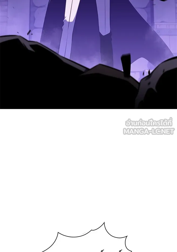 ผู้เล่นหน้าใหม่เลเวลแมกซ์ ตอนที่ 238 ชัยชนะอันสมบูรณ์ (1) รูปที่ 66
