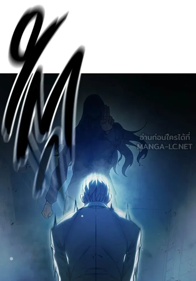 เยาวชนคนคุก ตอนที่ 77 รูปที่ 88