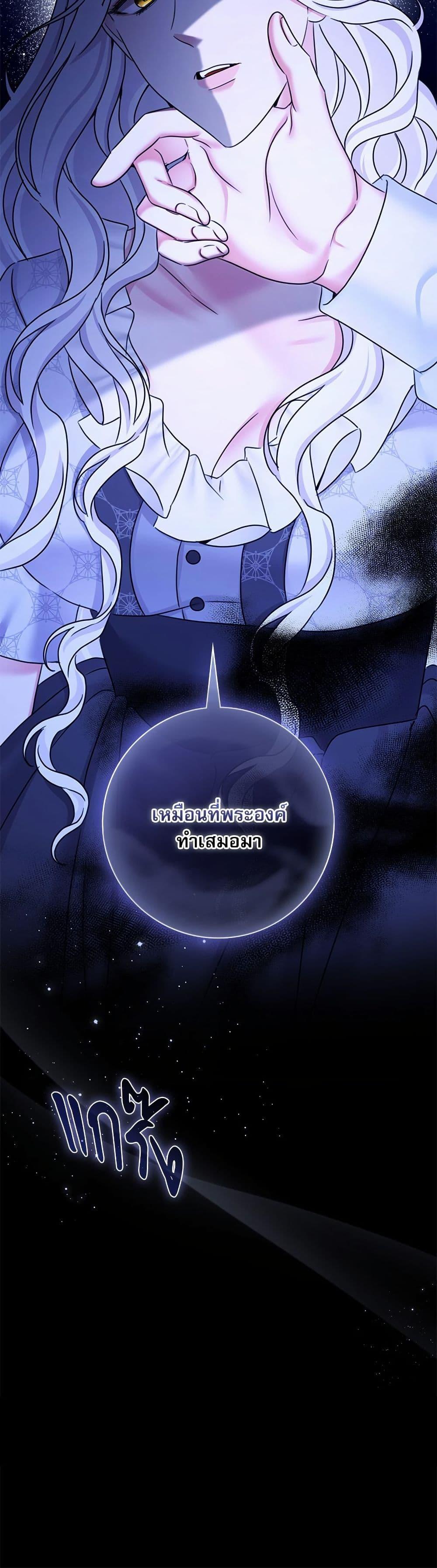 Manga-lc-com อ่านมังงะ อ่านการ์ตูน ออนไลน์ ฟรี The Emperor’s Sleepless Nights ตอนที่ 1 2 3 4 5 6 7 8 9 10 11 12 13 14 ฟรี ไม่มีโฆษณา Manga-lc - อ่าน มังงะ อ่าน การ์ตูน ออนไลน์ อ่านมังงะ ฟรี