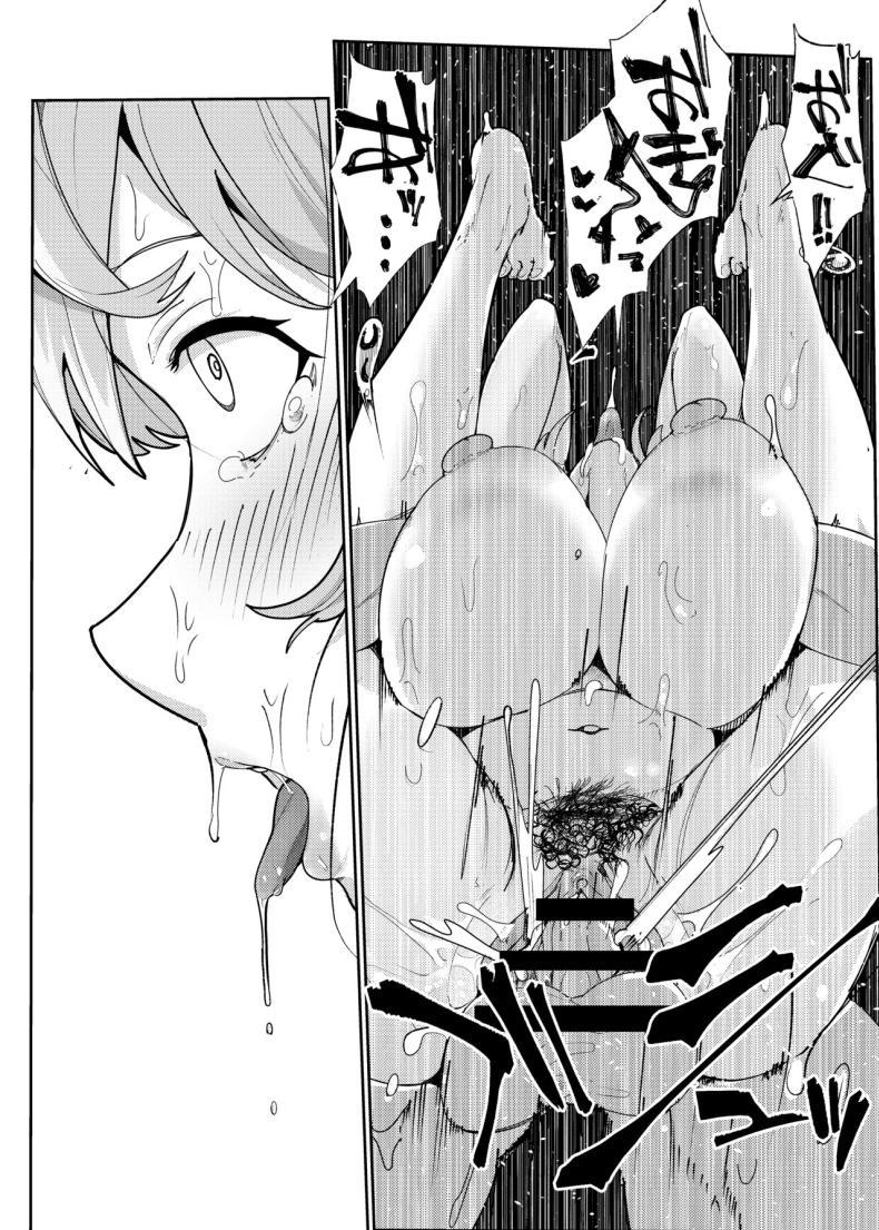 Doujin-Lc- อ่าน โดจิน มังฮวา เกาหลี ญี่ปุ่น จีน แปลไทย อาโกะไม่ยอมให้พัก [MOTEMOTE LIFE (Shuuhen Kouichi)] Ako-chan to Shoubu (Blue Archive) ตอนที่ 1 2 3 4 5 6 7 8 9 10 11 12 13 14 ฟรี ไม่มีโฆษณา อ่าน โดจิน Manhwa เกาหลี ญี่ปุ่น จีน เรามีครบ คัดมาให้เน้นๆ โดจิน 18+ รับประกันความฟินโดย  Doujin Lc