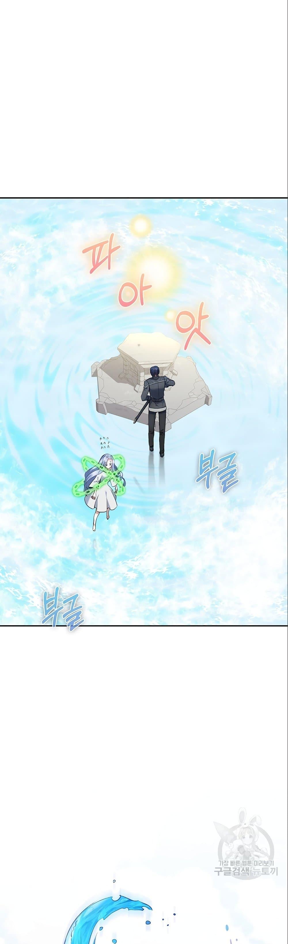 Manga-lc-com อ่านมังงะ อ่านการ์ตูน ออนไลน์ ฟรี Kill the Emperor ตอนที่ 1 2 3 4 5 6 7 8 9 10 11 12 13 14 ฟรี ไม่มีโฆษณา Manga-lc - อ่าน มังงะ อ่าน การ์ตูน ออนไลน์ อ่านมังงะ ฟรี