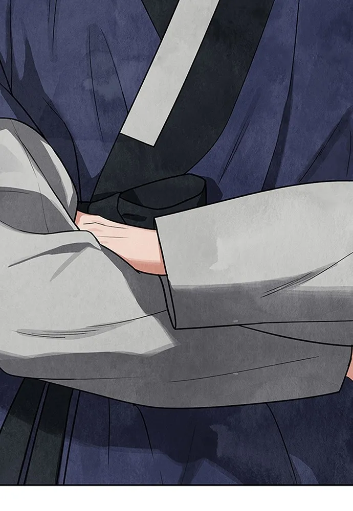 ความลับของสาวร่างทรง ตอนที่ 9 รูปที่ 11