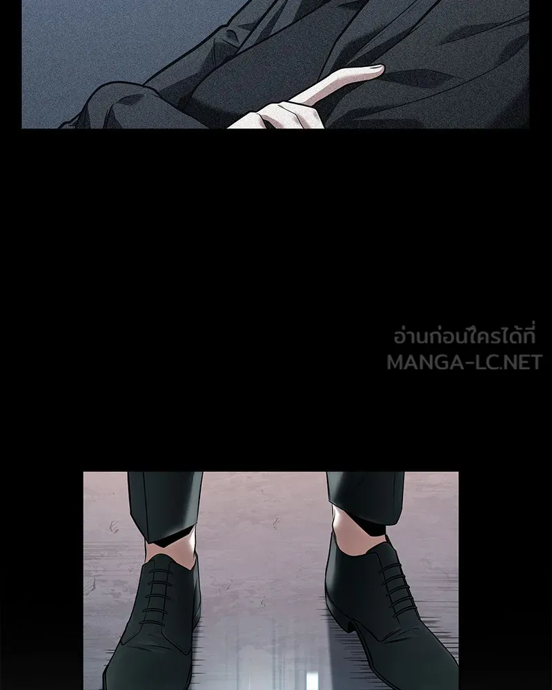 Omniscient Reader อ่านชะตาวันสิ้นโลก ตอนที่ 20 ภัยพิบัติแห่งอุทกภัย (1) รูปที่ 45