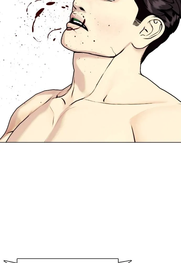 หมาหัวเน่า ตอนที่ 88 รูปที่ 29