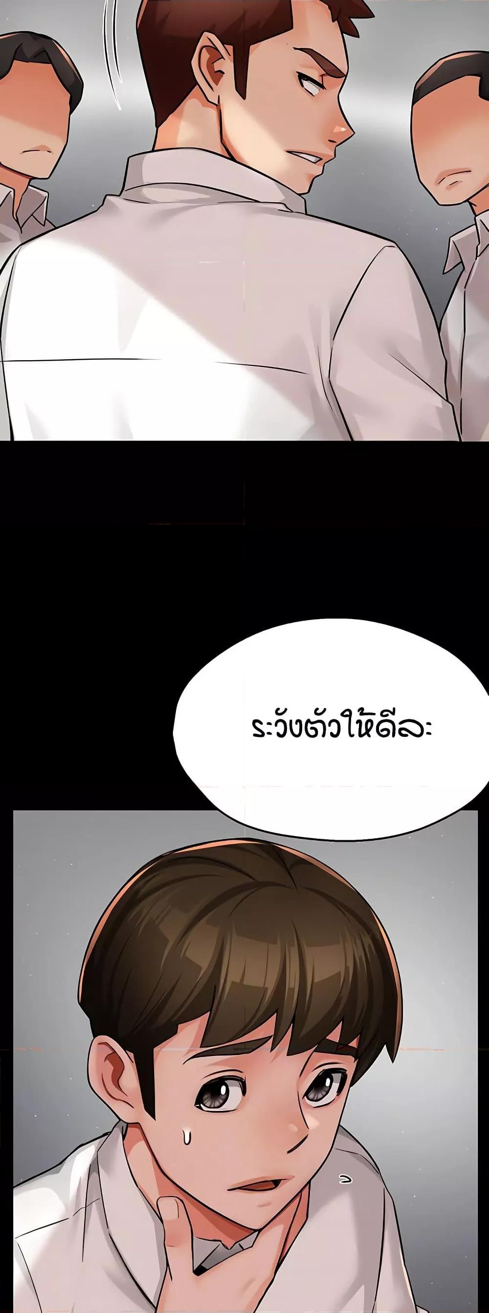 Doujin-Lc- อ่าน โดจิน มังฮวา เกาหลี ญี่ปุ่น จีน แปลไทย Yogurt Delivery Lady ตอนที่ 1 2 3 4 5 6 7 8 9 10 11 12 13 14 ฟรี ไม่มีโฆษณา อ่าน โดจิน Manhwa เกาหลี ญี่ปุ่น จีน เรามีครบ คัดมาให้เน้นๆ โดจิน 18+ รับประกันความฟินโดย  Doujin Lc