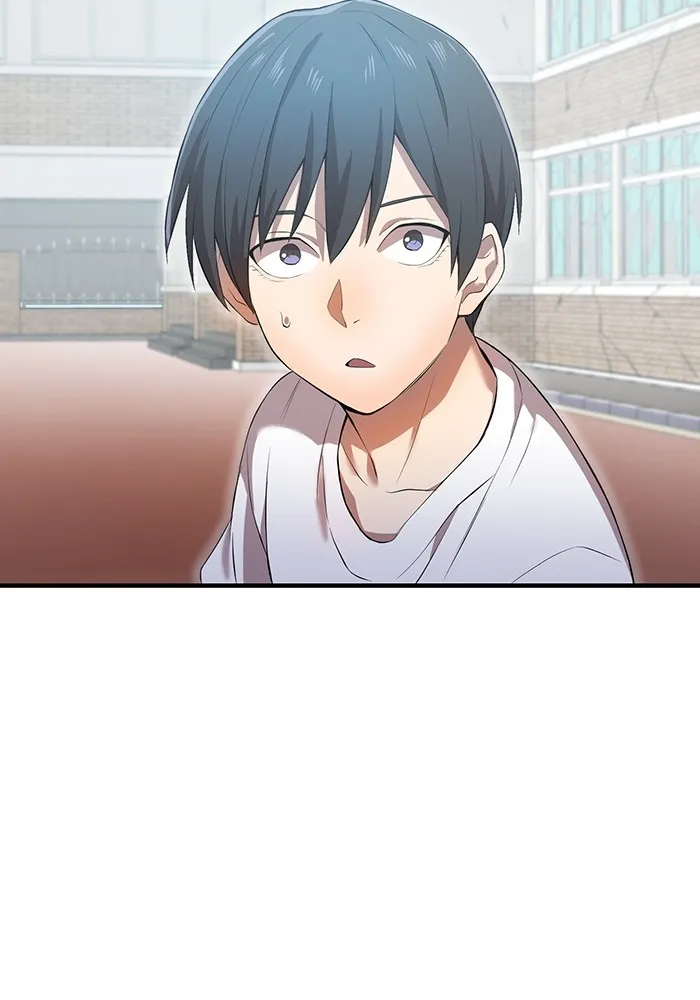 ฮันเตอร์สกิลโกง ตอนที่ 6 เยี่ยมเยือน รูปที่ 64