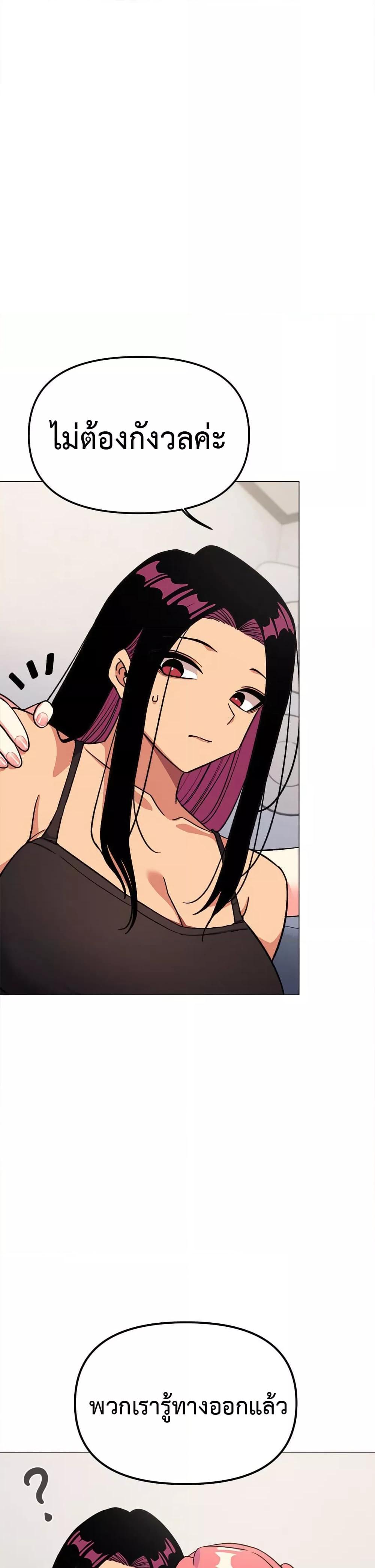 Doujin-Lc- อ่าน โดจิน มังฮวา เกาหลี ญี่ปุ่น จีน แปลไทย Stop Smoking ตอนที่ 1 2 3 4 5 6 7 8 9 10 11 12 13 14 ฟรี ไม่มีโฆษณา อ่าน โดจิน Manhwa เกาหลี ญี่ปุ่น จีน เรามีครบ คัดมาให้เน้นๆ โดจิน 18+ รับประกันความฟินโดย  Doujin Lc