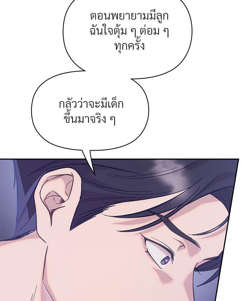 Doujin-Lc- อ่าน โดจิน มังฮวา เกาหลี ญี่ปุ่น จีน แปลไทย ดวงร้าย-ชะตารัก ตอนที่ 1 2 3 4 5 6 7 8 9 10 11 12 13 14 ฟรี ไม่มีโฆษณา อ่าน โดจิน Manhwa เกาหลี ญี่ปุ่น จีน เรามีครบ คัดมาให้เน้นๆ โดจิน 18+ รับประกันความฟินโดย  Doujin Lc