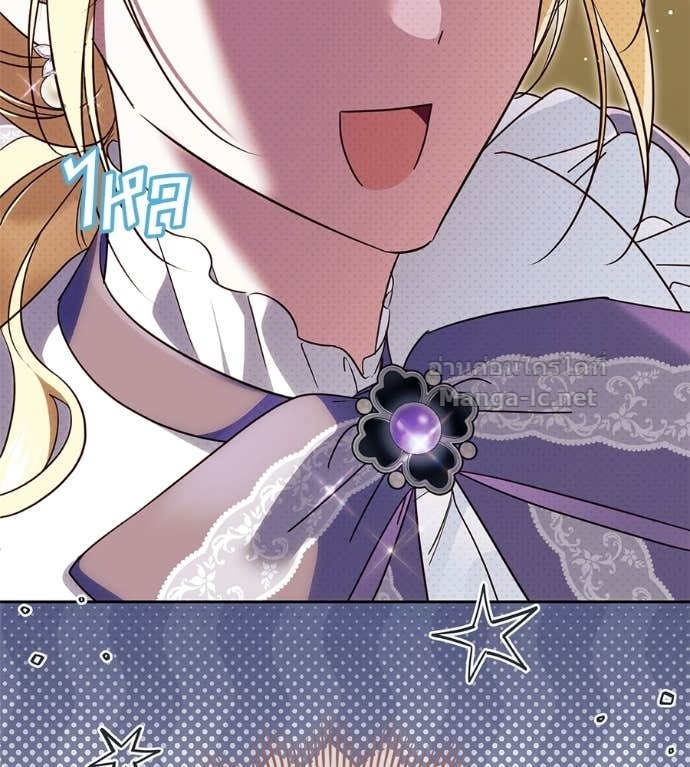 Doujin-Lc- อ่าน โดจิน มังฮวา เกาหลี ญี่ปุ่น จีน แปลไทย แกรนด์ดัชเชสล็อกมง ตอนที่ 1 2 3 4 5 6 7 8 9 10 11 12 13 14 ฟรี ไม่มีโฆษณา อ่าน โดจิน Manhwa เกาหลี ญี่ปุ่น จีน เรามีครบ คัดมาให้เน้นๆ โดจิน 18+ รับประกันความฟินโดย Doujin Lc