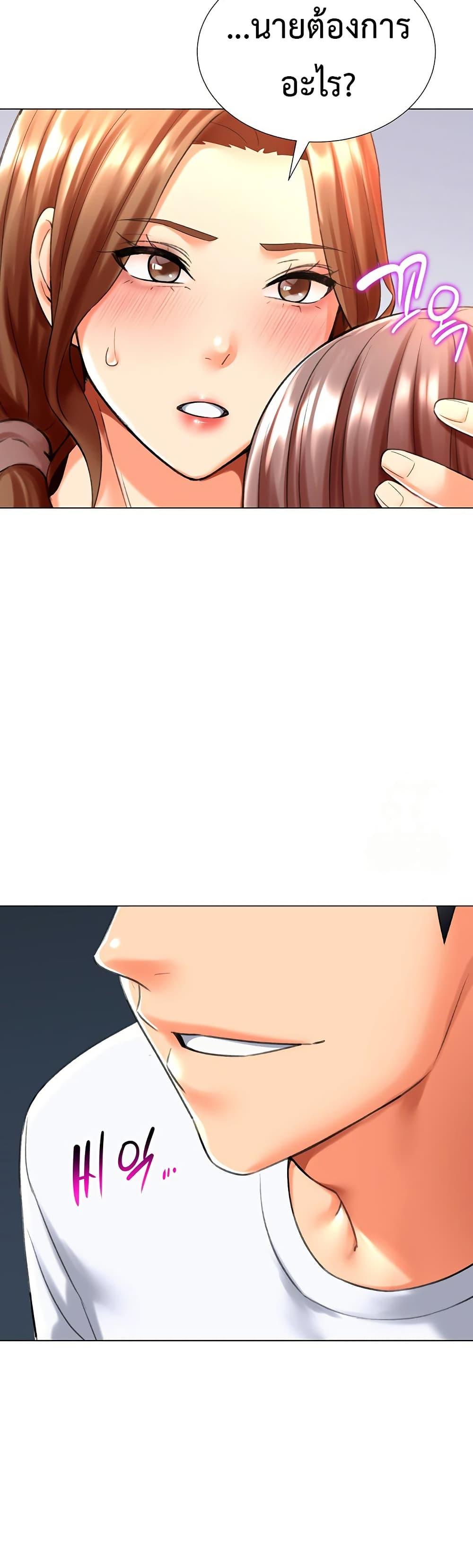 Doujin-Lc- อ่าน โดจิน มังฮวา เกาหลี ญี่ปุ่น จีน แปลไทย Love Gacha ตอนที่ 1 2 3 4 5 6 7 8 9 10 11 12 13 14 ฟรี ไม่มีโฆษณา อ่าน โดจิน Manhwa เกาหลี ญี่ปุ่น จีน เรามีครบ คัดมาให้เน้นๆ โดจิน 18+ รับประกันความฟินโดย  Doujin Lc
