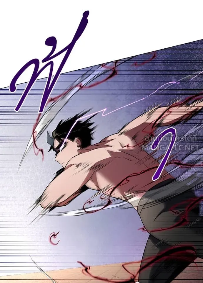 คืนแห่งโทแกบี ตอนที่ 84 รูปที่ 4