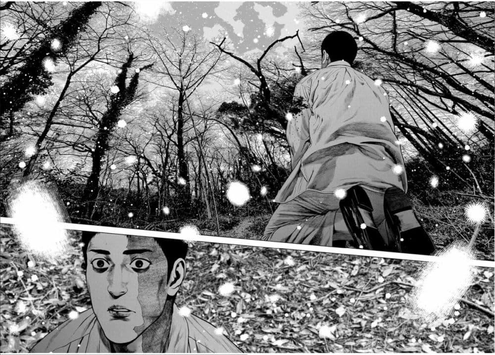 Manga-lc-com อ่านมังงะ อ่านการ์ตูน ออนไลน์ ฟรี Furitsumore Kodoku na Shi yo ตอนที่ 1 2 3 4 5 6 7 8 9 10 11 12 13 14 ฟรี ไม่มีโฆษณา Manga-lc - อ่าน มังงะ อ่าน การ์ตูน ออนไลน์ อ่านมังงะ ฟรี