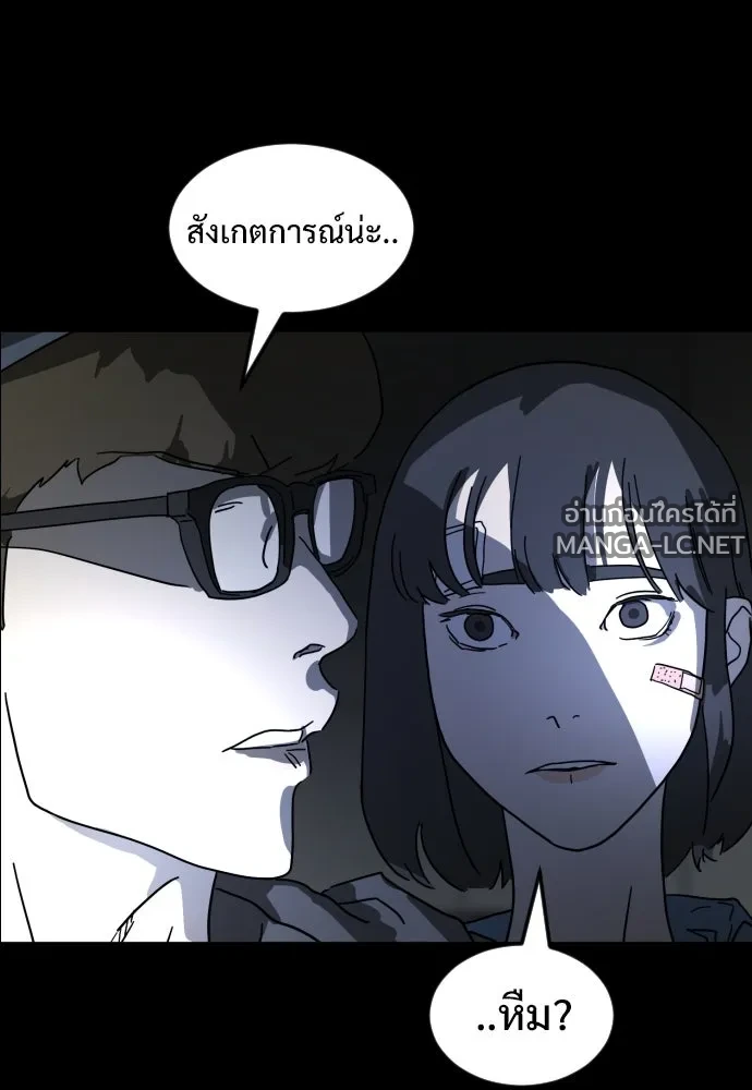 Manga-lc-com อ่านมังงะ อ่านการ์ตูน ออนไลน์ ฟรี วันดีคืนดี โซลก็ ตอนที่ 1 2 3 4 5 6 7 8 9 10 11 12 13 14 ฟรี ไม่มีโฆษณา Manga-lc - อ่าน มังงะ อ่าน การ์ตูน ออนไลน์ อ่านมังงะ ฟรี