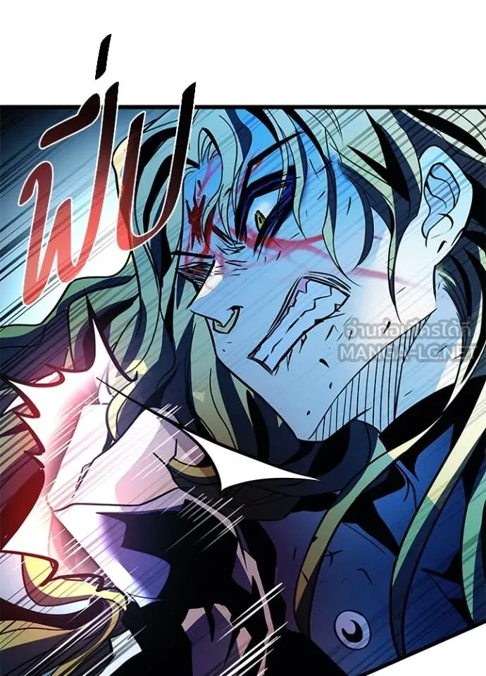 Villain to kill ตอนที่ 189 รูปที่ 145