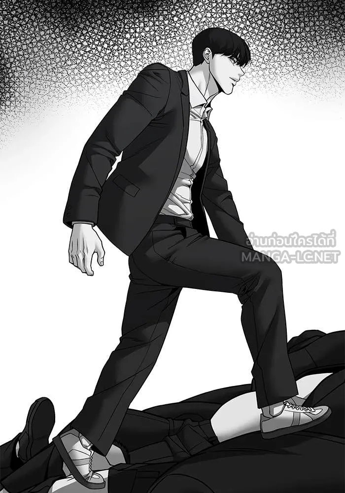 เลวฟาดเลว ตอนที่ 157 รูปที่ 97