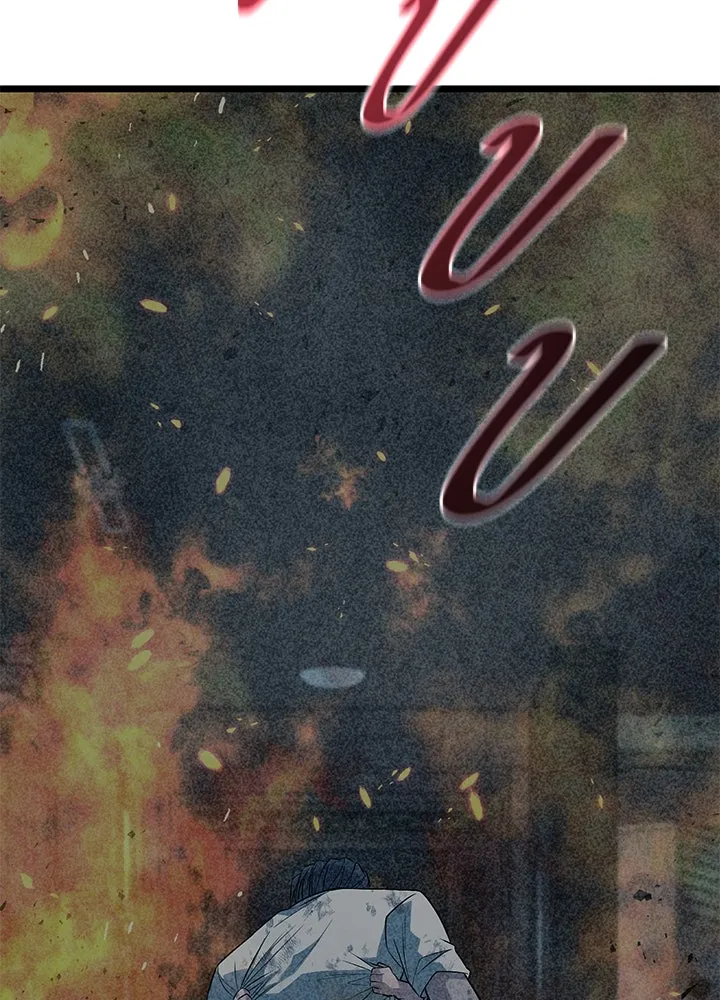 ราชาลานประลอง ตอนที่ 60 รูปที่ 11