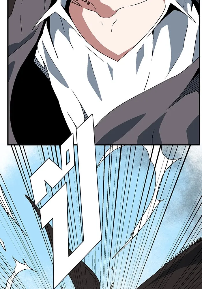 หนึ่งก้าวสู่เจ้ามาร ตอนที่ 41 ไล่ล่า (7) รูปที่ 8