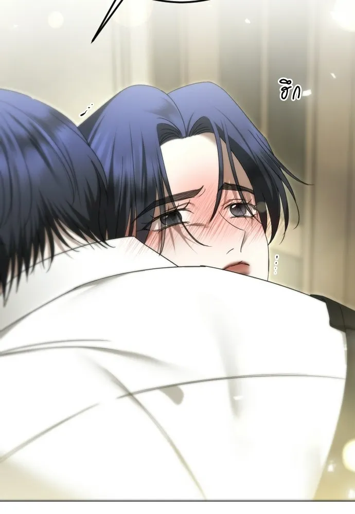 วิธีหนีตายจากนิยายโรคจิต ตอนที่ 93 รูปที่ 97