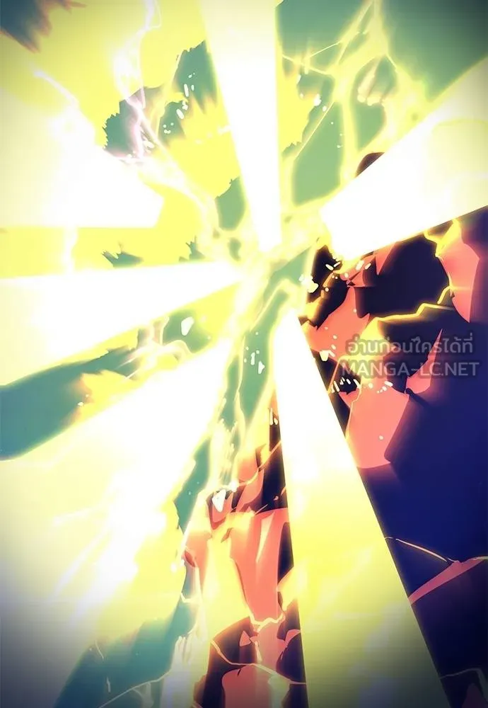 ยมราชลงทัณฑ์ ตอนที่ 78 รูปที่ 2