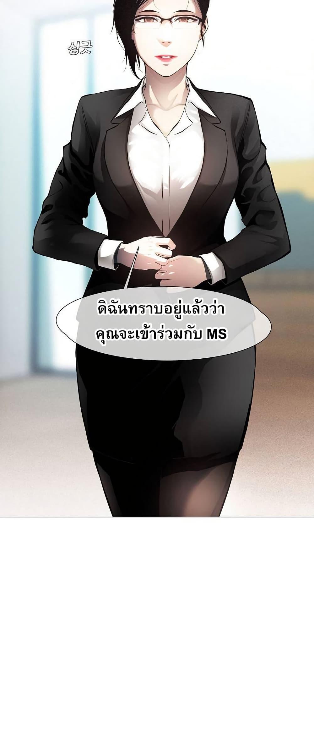 Manga-lc-com อ่านมังงะ อ่านการ์ตูน ออนไลน์ ฟรี Movies Are Real ตอนที่ 1 2 3 4 5 6 7 8 9 10 11 12 13 14 ฟรี ไม่มีโฆษณา Manga-lc - อ่าน มังงะ อ่าน การ์ตูน ออนไลน์ อ่านมังงะ ฟรี