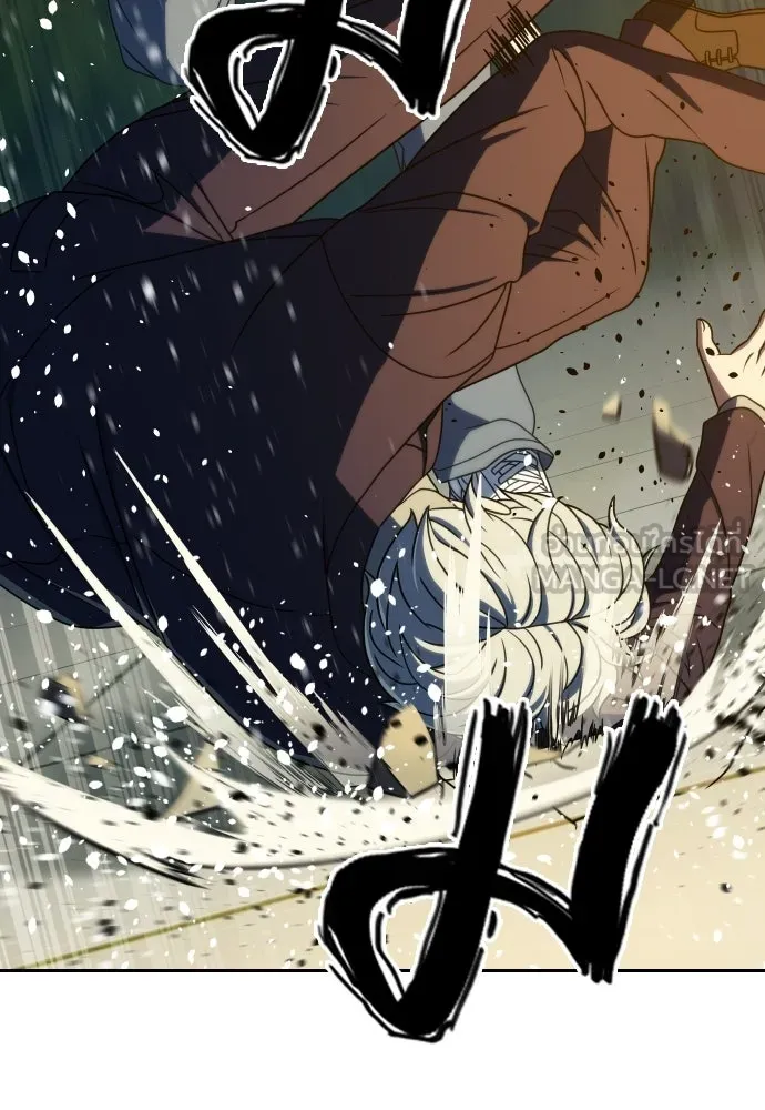 นักรบแช่แข็ง ตอนที่ 40 รูปที่ 114