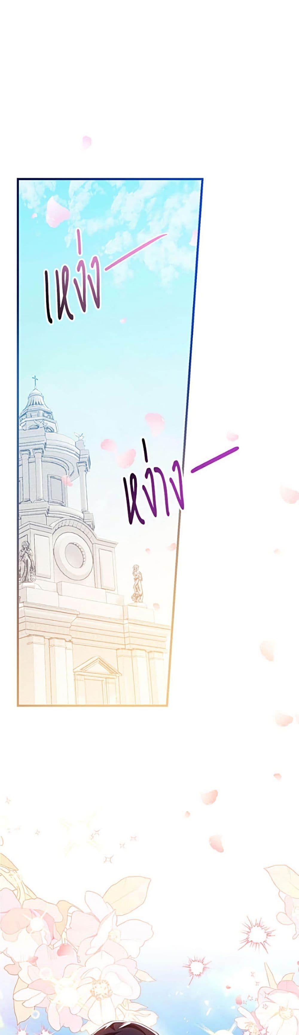 Manga-lc-com อ่านมังงะ อ่านการ์ตูน ออนไลน์ ฟรี Can We Become a Family ตอนที่ 1 2 3 4 5 6 7 8 9 10 11 12 13 14 ฟรี ไม่มีโฆษณา Manga-lc - อ่าน มังงะ อ่าน การ์ตูน ออนไลน์ อ่านมังงะ ฟรี