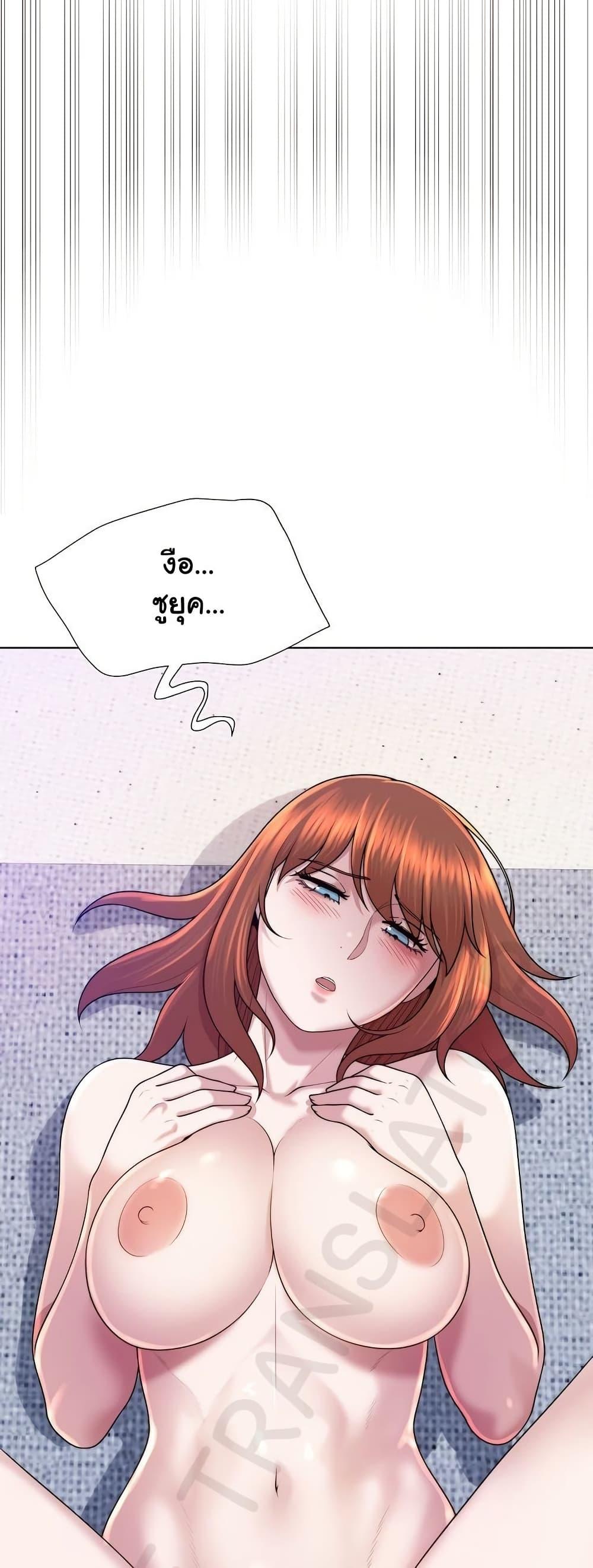 Doujin-Lc- อ่าน โดจิน มังฮวา เกาหลี ญี่ปุ่น จีน แปลไทย Wanna Become ตอนที่ 1 2 3 4 5 6 7 8 9 10 11 12 13 14 ฟรี ไม่มีโฆษณา อ่าน โดจิน Manhwa เกาหลี ญี่ปุ่น จีน เรามีครบ คัดมาให้เน้นๆ โดจิน 18+ รับประกันความฟินโดย  Doujin Lc